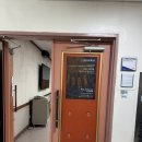 2024 춘천 고음악콩쿠르 전국리코더대회 비전공자 후기(강원대 주차, 문예대 예강홀)