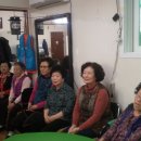 간석2동주민센터 이미지