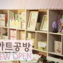 스칸디아모스아트(A) 이미지