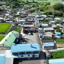 남원시민협동조합 비즌 이미지