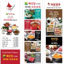 찬찬마라탕 | [인천샤브샤브추천/내돈내산]_인천샤브샤브맛집추천,스퀘어1점심메뉴추천,스퀘어1맛집추천,채선당 솔직후기