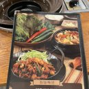 감성9091광명소하직영점 이미지