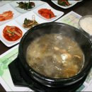 전라도음식