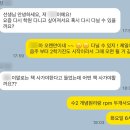 앤차수학학원