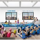 조이풀수영장 이미지