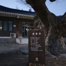 보성택시앞 이미지