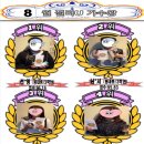 우승노래연습장 이미지