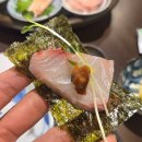 남해인상-기억 | 잠실새내역맛집 남해물고기 대방어 사시미 솔직 후기, 술자리·회식 장소 찾는 분께 추천