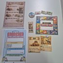 핵심 한국사 | 한국사 수업, 살아서 움직이는 한국사 - 조선후기