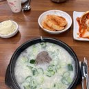 밥짱소머리국밥 | [경기 수원] 국밥 맛집 백설옥 설렁탕 소머리국밥 뜨끈 후기