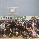 새말초등학교 이미지