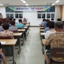 체육시설사업소 이미지