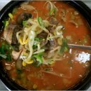 삼천원국밥 네이버블로그