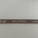 샌드블라썸 이미지