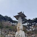 은진반점 - 27971 | 은진반점