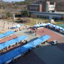 장터소비자마트 이미지