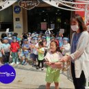 해움어린이집 이미지