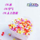 미니멜츠 - 양산시 | 미니멜츠