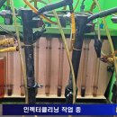 행복클리닝 이미지