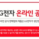 헬스케어몰 네이버블로그