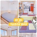 백일칼국수 후기
