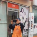 재원