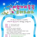 삼도파출소 이미지