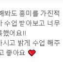 에너지댄스핏 이미지