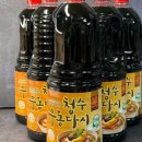 청수6로 이미지