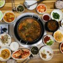 소들곱창 이미지