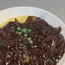 잠실새내맛집 홍콩반점 가성비 좋고 배부른 짜장면 맛집 + 신메뉴 중화비빔밥 후기