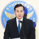 미인유통수원