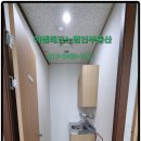 아벨테크노철인부동산공인중개사사무소 이미지