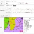 한신가스충전소 이미지