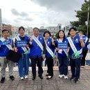 2026년 하반기 국토(산사랑) 대청결 운동 참석 이미지