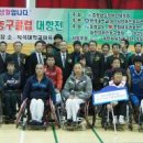 충남 휠체어 이미지