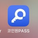 아스타(ASTA) 코인으로 호텔예약하기