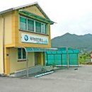 덕치보건진료소 이미지