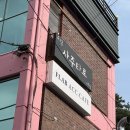 지구 지킴 공방 2 | 혜화 이색데이트로도 좋은 원데이 클래스 팔찌 만들기 공방 플라비 혜화점 후기