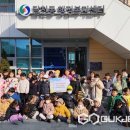 건국어린이집 이미지