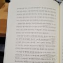 마음을 읽는 타로심리학 | 보만 스님 책 나도 내 마음을 모를 때, 불교 심리학