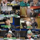 굿데이 카카오 검색결과