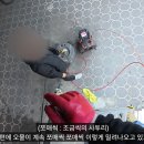 대구 산격동 건물 변기 막힘 반복 원인 배관 구조 문제 해결 하수구대마왕