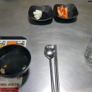 수타일번가