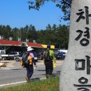 남도길 이미지