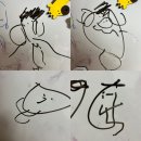 2월도 안녕! 이제 봄이 오나봐