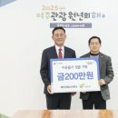 건축사사무소 원 이미지