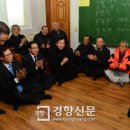 경향경로당 이미지