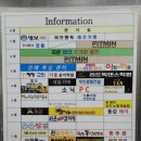 황금코다리진해자은점 이미지