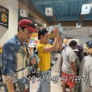 팡팡마트 - 1578 | 팡팡마트